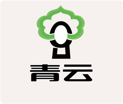 湖北青云商贸公司logo设计