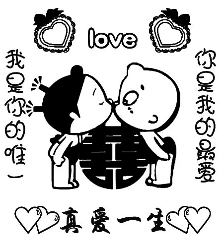 定做小精品图片及文字 风扬80工作室 投标-猪八戒网