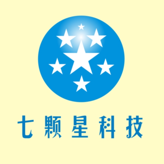 七颗星科技公司logo设计-vi设计-猪八戒网