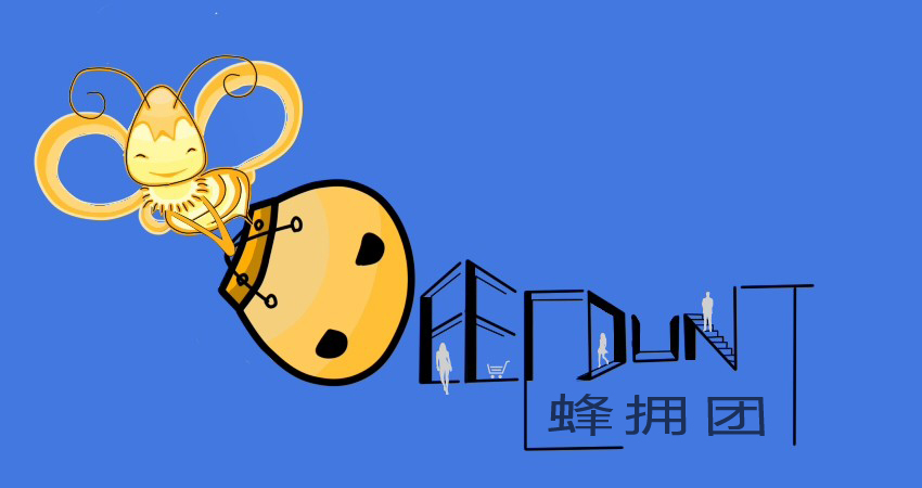 东艺舞蹈团购网站有哪些_北京rmb舞蹈工作室