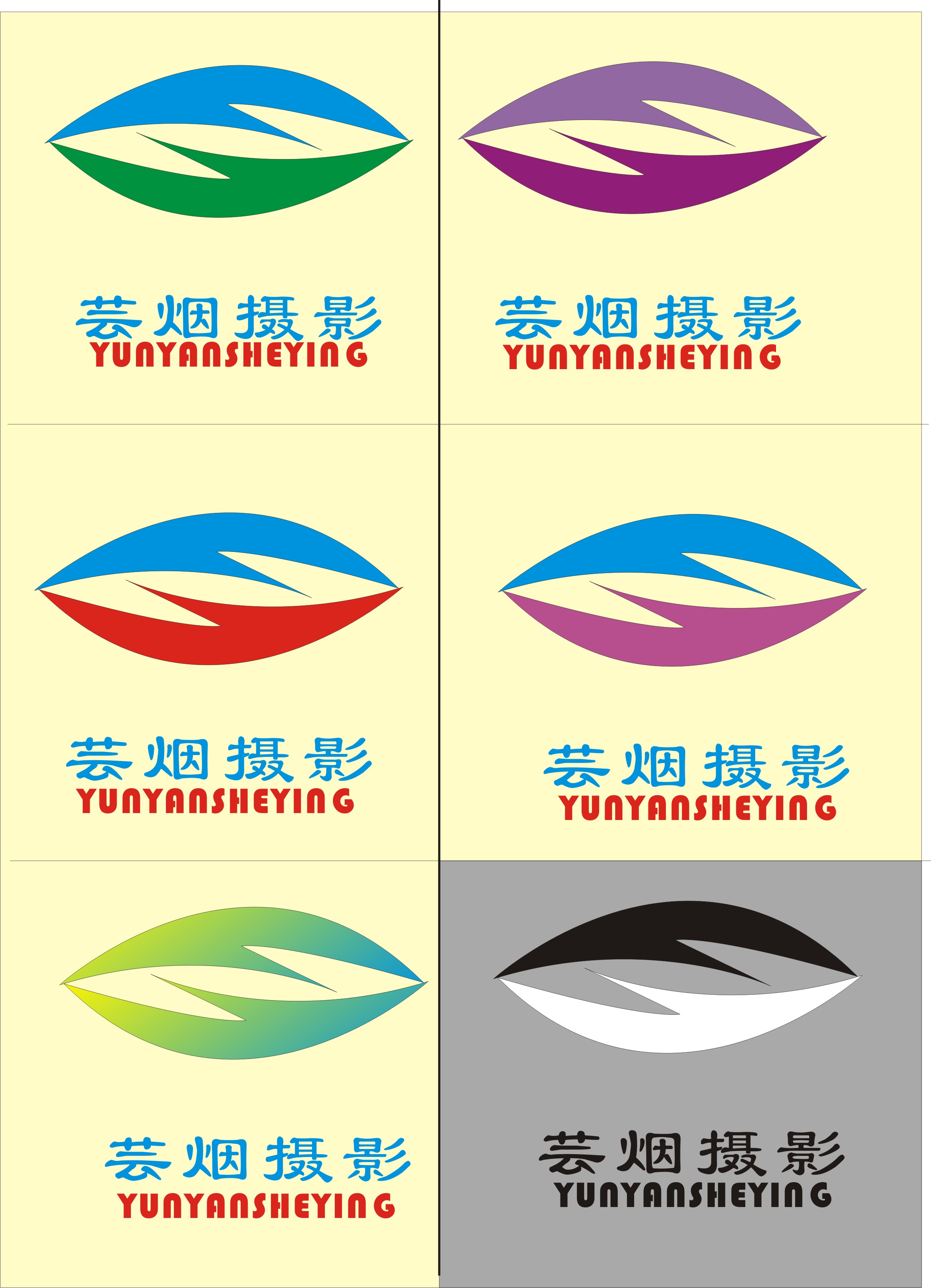 150 女摄影师征集个人logo创意一枚